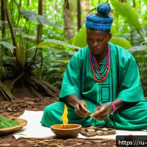 베냉의 전통 의학과 현대 의료 - A traditional Beninese healer (bokono) performing a spiritual healing ritual outdoors in a lush, gre...